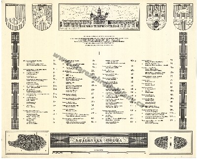 Královská obora - list č. 1
